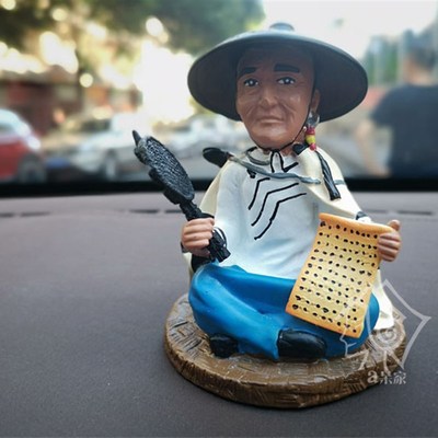 彝族毕摩树脂车饰创意民族特色阿普玩偶装饰品