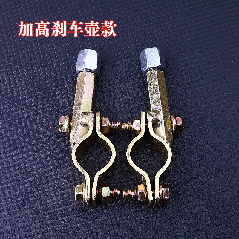 电动车反光镜底座雨棚支架固定遮阳伞车后视镜镜座转接器通用