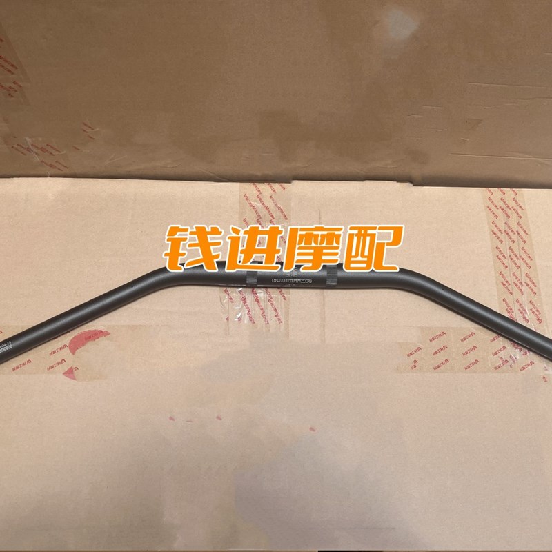 适用闪方向把QJ-B方向把龙头手把方向把手转向手把方向舵