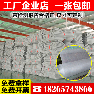 灰色密目网银灰色安全网建筑工地工程送检网装修防护防坠网