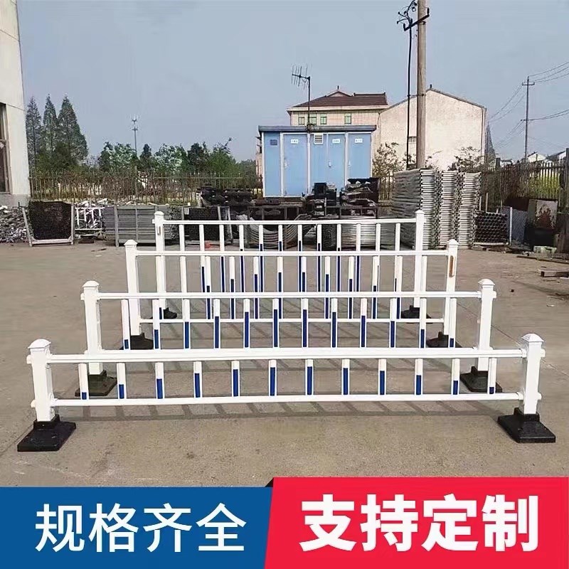 重庆市政道路护栏隔离栏小区交通栏杆室外防护栏公路马路围栏栅栏