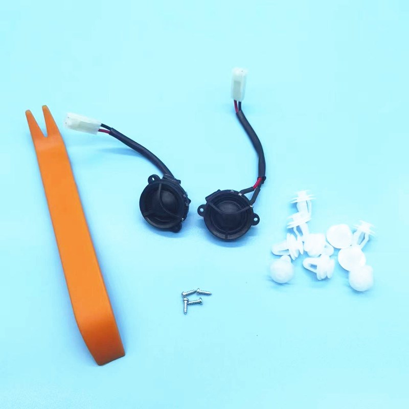 适用于吉利新远景海景金刚SC6SC5自由舰高音头扬声器音响小喇叭