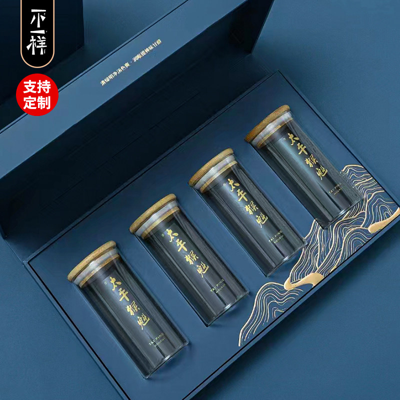 新款太平猴魁空礼盒春茶空包装高档玻璃罐绿茶茶叶包装定制