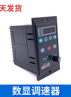 力矩电机调速器100TP40GV22单相220V堵转马达TF100E现货