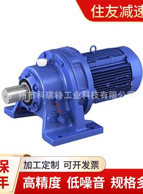 SUMITOMO住友减速电机CHHM3-6160-EP-B-71现货CYCLO齿轮变速箱