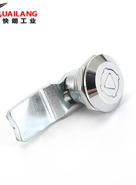 快朗安全型圆柱锁 圆锁头 XAS35 安全转舌锁配电门锁防震机柜门锁