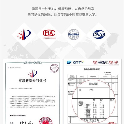 乳胶枕套纯棉纱布6040防滑枕巾记忆橡胶枕套纽扣枕套蓝色灰色