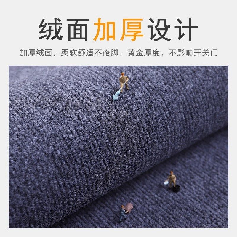 架子鼓专用垫子地垫隔音地毯加厚专业楼层防震静音防滑家用可裁剪