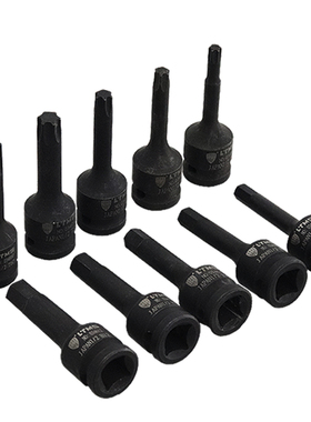 T20 T40 T45T50 T55T60T70T80 T90 T00内六角梅花扳手1/2套筒批头