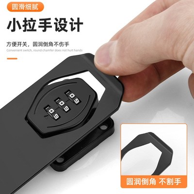 密码锁免打孔柜子锁双开门防盗家具锁抽屉锁柜门锁文件柜锁铁皮柜