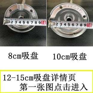 工矿灯吊杆挂钩加厚料铁杆镀锌吸盘0.5米1米加长车间吊顶厂房工业