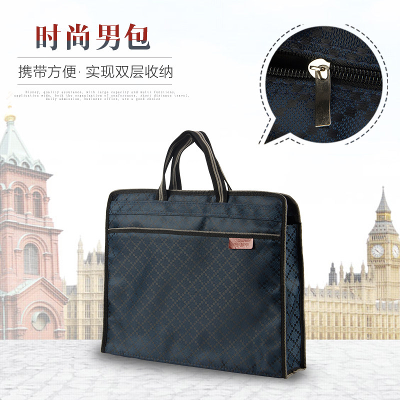 a3乐谱架包便携小提琴古筝吉他收纳专用歌谱袋学生美术大袋定制图片