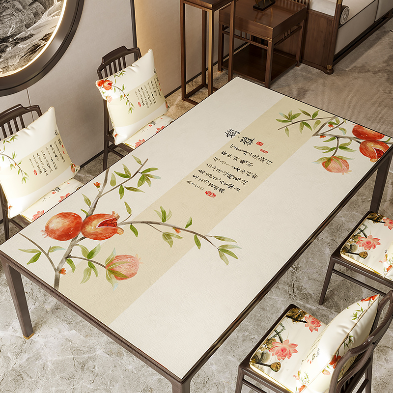 新中式古典风桌垫桌布免洗防水防油餐桌隔热垫防烫皮革台布茶几垫
