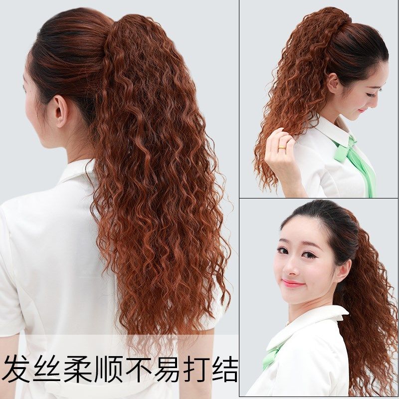 假发女高马尾长发发饰神器固定韩国网红头饰发绳双低高发夹抓夹扎