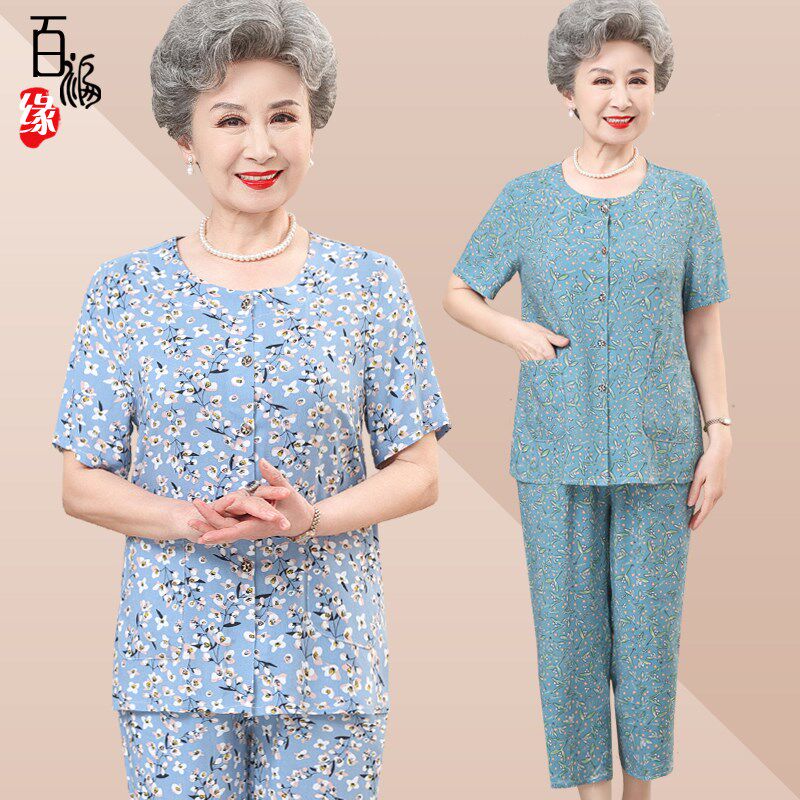 奶奶夏装开衫套装70岁80太太宽松短袖衬衫妈妈纯棉绸女装中老年人