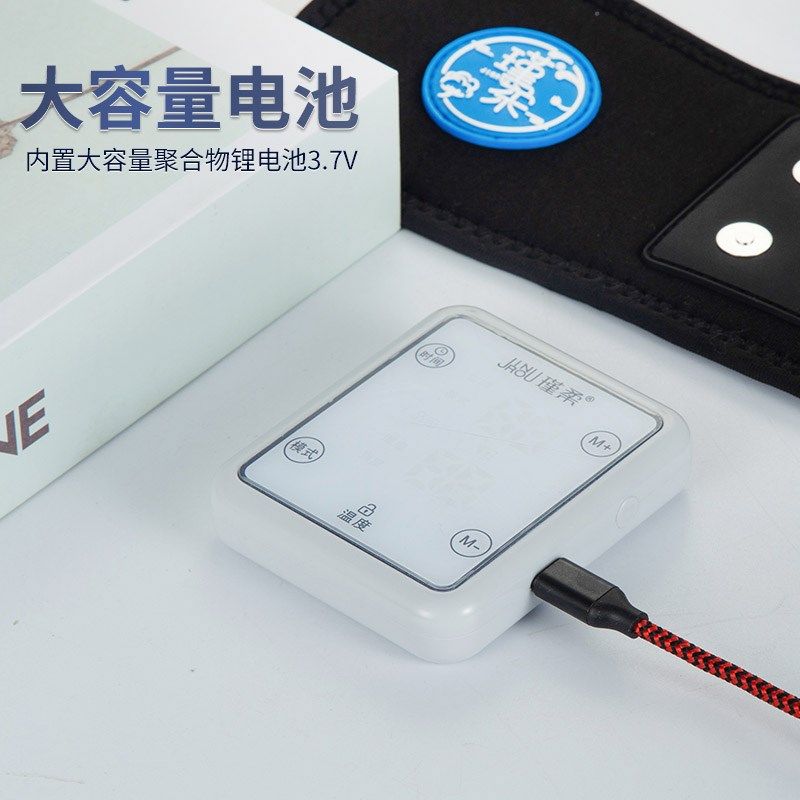 瑾柔 按摩腰带震动加热腰疼暖宫腰带多功能缓解腰疲劳脉冲护腰带,个人护理/保健/按摩器材,腰椎/腰部按摩器（带）,淘宝优惠券,粉丝福利购,淘宝优惠卷