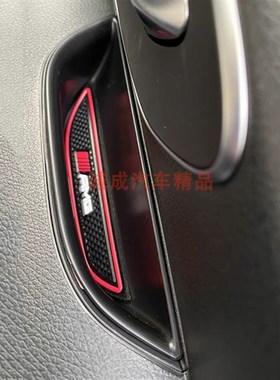 适用奔驰新威霆车门储物盒V级V260L置物盒杂物收纳盒VITO内饰改装