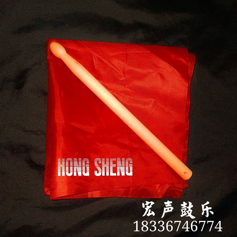 木质扇子鼓包邮20cm23cm舞蹈道具鼓儿童表演手鼓女儿鼓藏舞热巴鼓