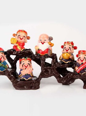 五福财神爷摆件创意办公室装饰品玄关电视柜店铺开业乔迁招财礼37