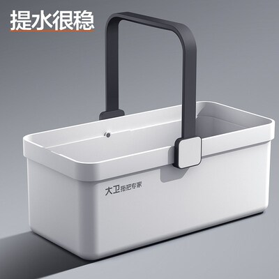 大卫拖把清洗桶加厚大水桶长方形拖布桶大容量塑料单桶手提清洁桶