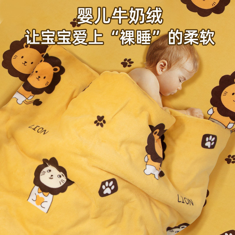 婴儿被套牛奶豆豆绒秋冬100*120*150新生儿童婴幼儿a类小被子被罩,婴童用品,被套,淘宝优惠券,粉丝福利购,淘宝优惠卷