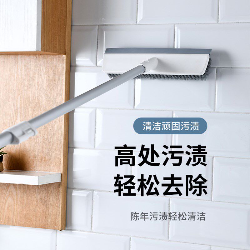 舒适地带卫生间地面扫帚扫水拖把家政清洁保洁工具套装