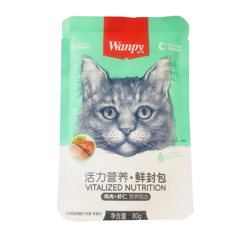 Wanpy顽皮鲜封包妙鲜鱼肉包鸡肉虾仁成幼猫零食发腮猫湿粮猫罐头