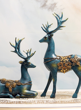 欧式麋鹿摆件 家居饰品 客厅电视柜酒柜样板房 玄关装饰品摆设