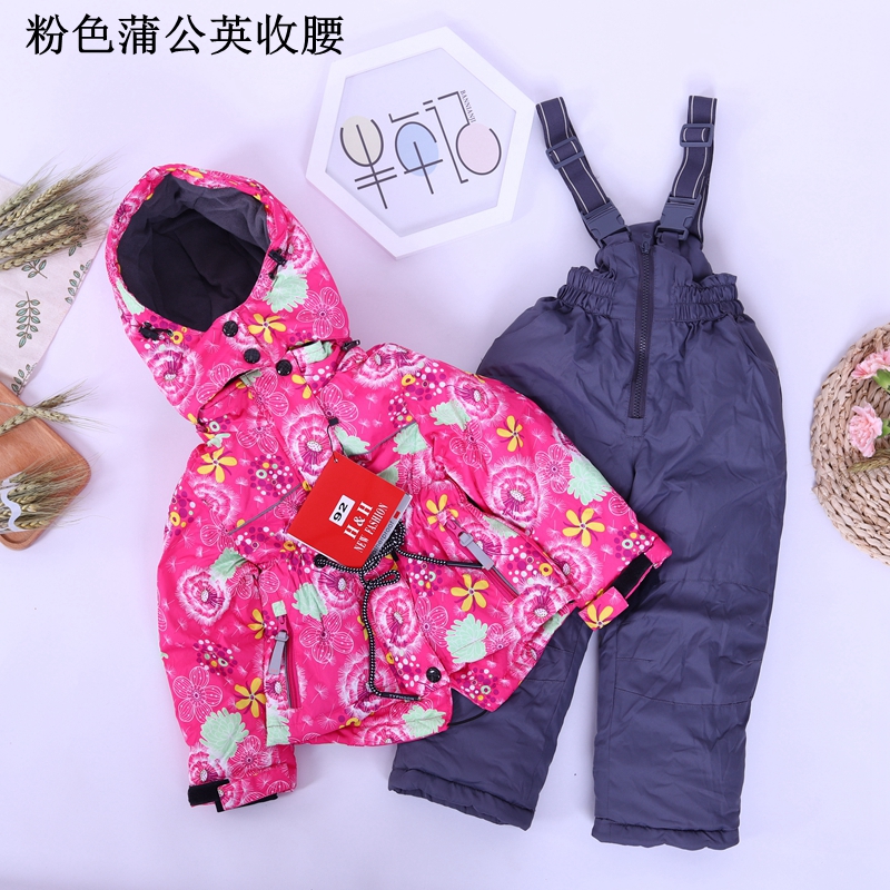 儿童滑雪服 女童户外加厚保暖防水滑雪衣滑雪裤套装滑雪装备雪乡