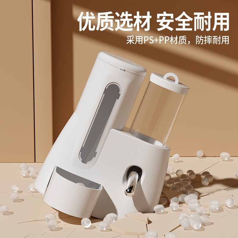 仓鼠水壶自动喂食饮水器金丝熊食盆二合一专用生活用品大全滚珠
