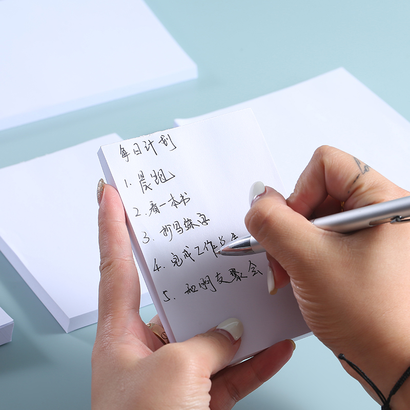 空白便签纸草稿纸预算验算本空白信笺纸留言本可易撕打白条可定制