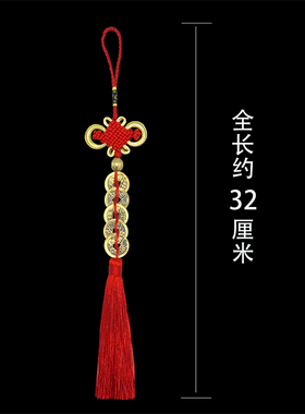 五帝钱门对门挂件吉祥中国结铜钱流苏穗子金边8盘富贵结客厅装饰