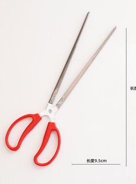 大人赶海夹子螃蟹钳赶海装备蛤蜊铁夹子控鱼钳捕鱼夹神器赶海工具