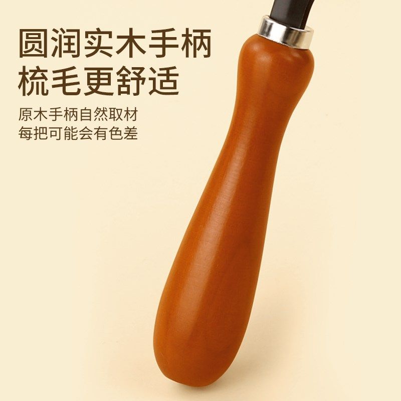 狗狗梳子去浮毛长毛厚毛猫犬金毛边牧梳狗毛刷开结宠物用品钉耙梳,宠物/宠物食品及用品,猫狗梳子/排梳,淘宝优惠券,粉丝福利购,淘宝优惠卷