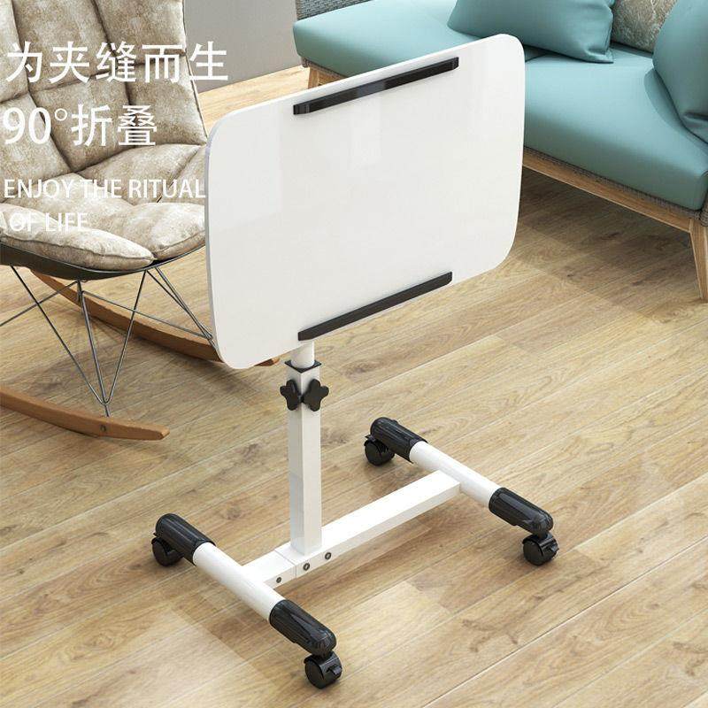 床上用多功能懒人小床边桌折叠可移动升降旋转笔记本电脑桌子简约,商业/办公家具,办公电脑桌,淘宝优惠券,粉丝福利购,淘宝优惠卷