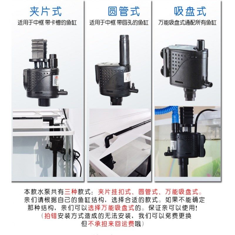 鱼缸过滤器三合一增氧潜水泵超静音上循环多功能海斯宝小型打氧机,宠物/宠物食品及用品,过滤设备,淘宝优惠券,粉丝福利购,淘宝优惠卷