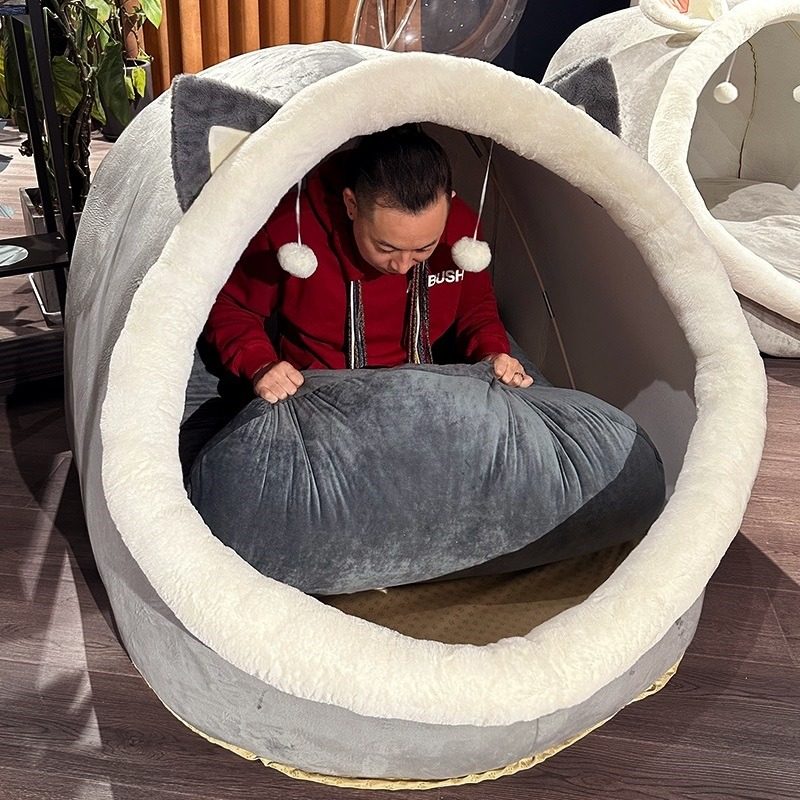 毛绒绒窝窝成人宠物超级大猫窝四季通用可以躺人的单身狗窝可睡人,宠物/宠物食品及用品,狗窝/屋/帐篷/沙发,淘宝优惠券,粉丝福利购,淘宝优惠卷