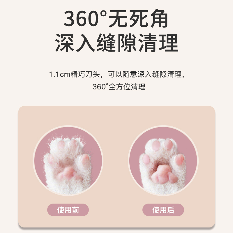 宠物剃脚毛器狗狗猫咪专用剃毛器推子电推剪电动静音猫爪修脚神器