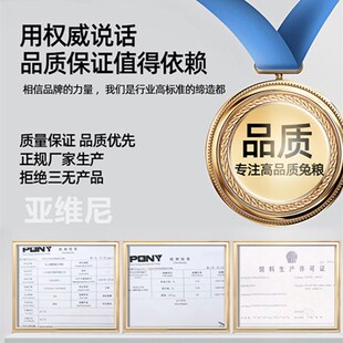 亚维尼果蔬兔粮5斤装小兔成年兔子母兔幼兔食物兔兔主粮抗球虫