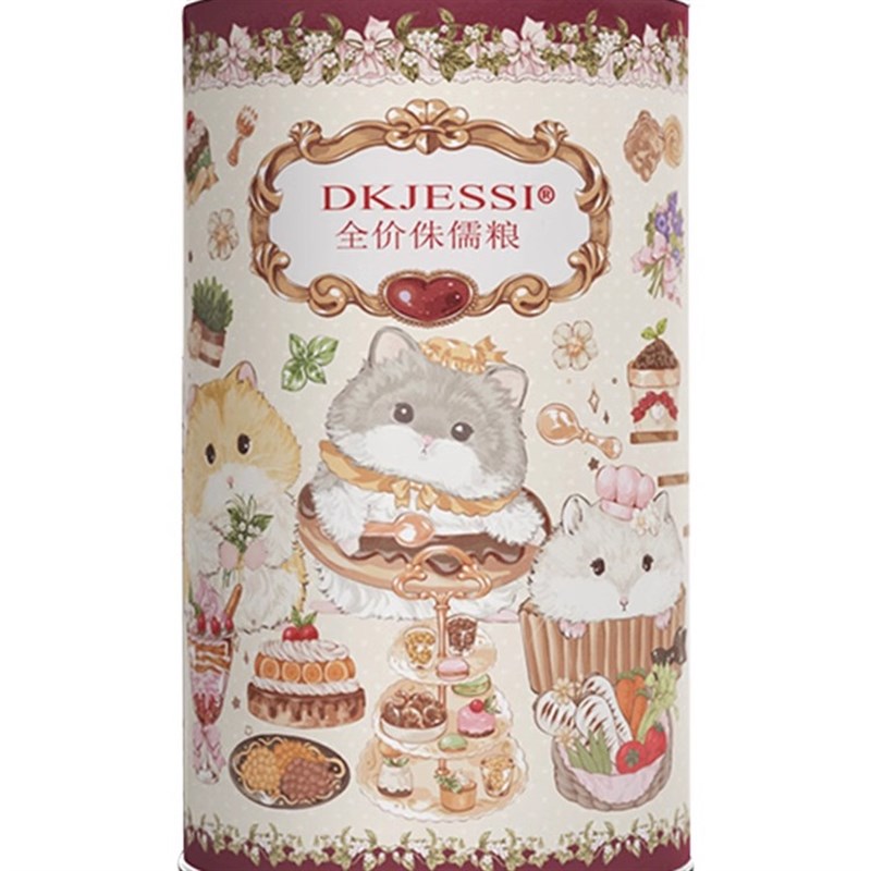 【DKJESSI】jessi杰希德系全价鼠粮通用型五谷营养降火侏儒仓鼠粮