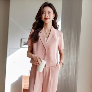 粉色西装套装女夏季职业装时尚气质女神范休闲阔腿裤短袖西服夏天