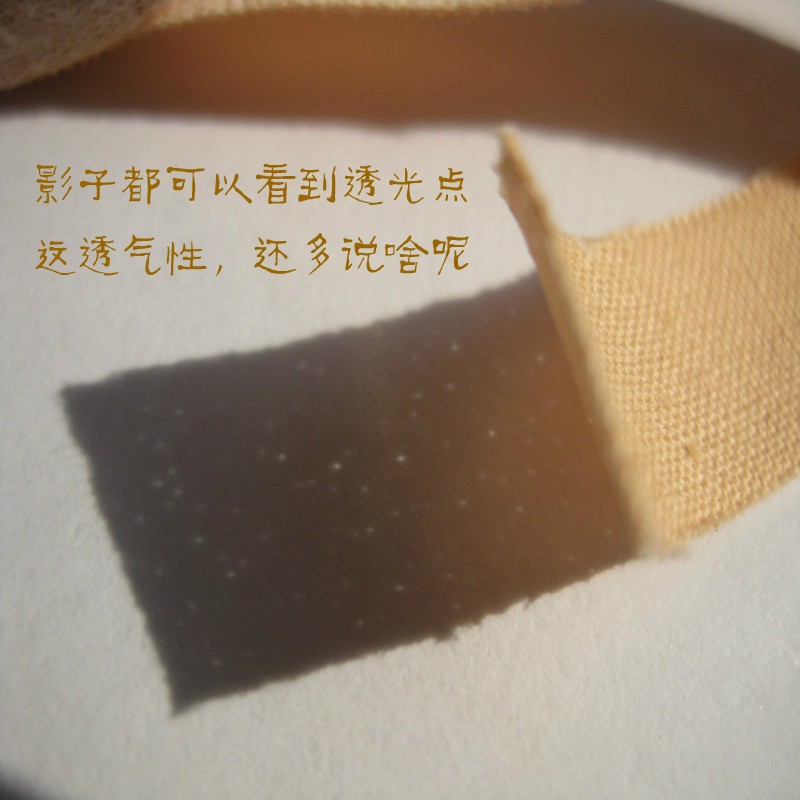 雅居缘彩色透气专业演奏古筝胶布琵琶指甲胶带一盒30卷包邮