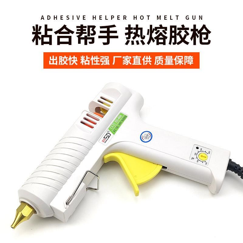 110W可调温 大功率工业级胶枪 无极调温热熔胶枪 三克斯3K-703