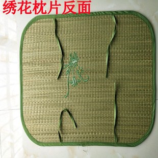 枕套单个夏季 枕席草席儿童凉席高级感枕套48cmx74cm天然草席枕席