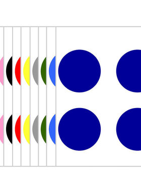 40个50mm圆点圆形标签贴纸 5cm红色黄色蓝色绿色粉色白色黑色橙色