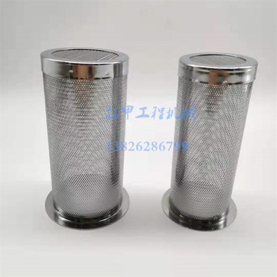 挖掘机龙工LG60 65 75 85 90 150 215 225柴油滤网油箱过滤网配件