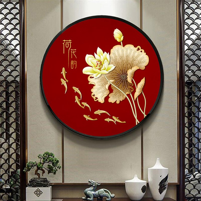 绘源梦装饰画定制新中式荷花九鱼壁画挂画客厅卧室玄关圆形外框画图片