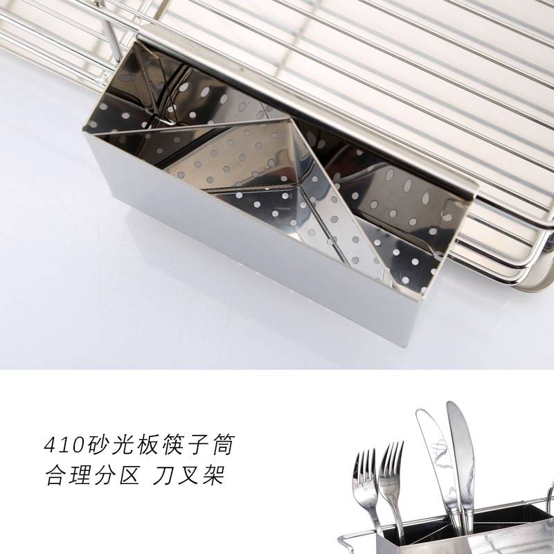 盘子收纳架放碗碟子厨房筐箱可拆卸式双层碗碟架沥水架不锈钢托盘