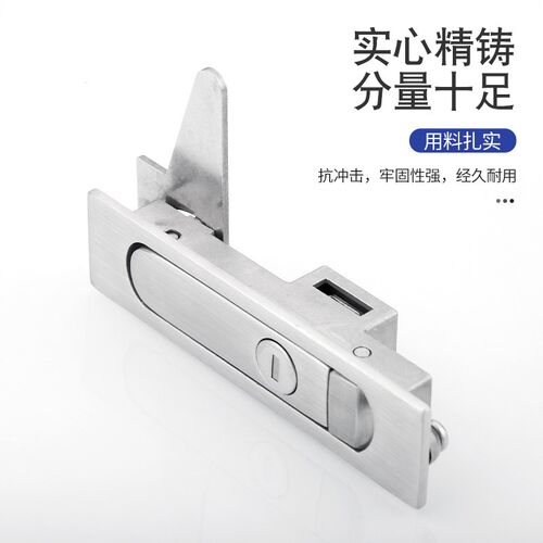 304不锈钢平面锁MS730配电箱柜门锁按钮弹跳锁MS504机柜锁把手锁