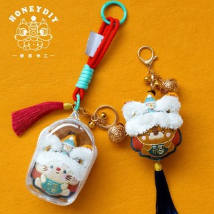 哈尼手工产品PVC卡包钥匙包透明防水收纳包钥匙扣卡通包零钱包